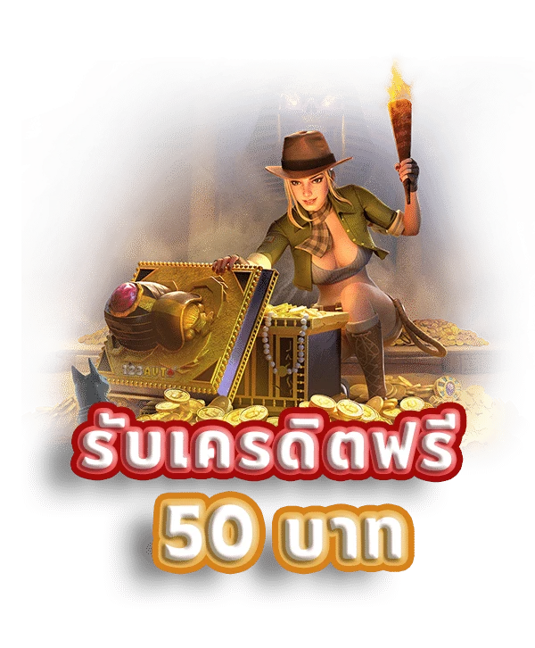 เกม slot xo
